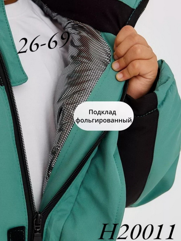 Комбинезон H20-011 светло-зеленый