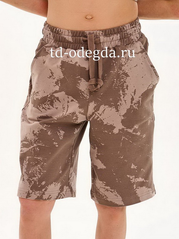 Костюм 4590 Бежевый