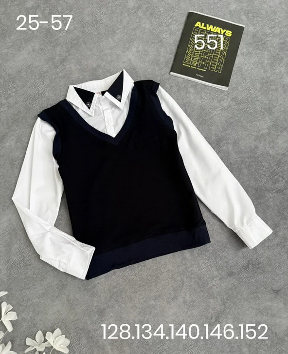 Джемпер 551 синий