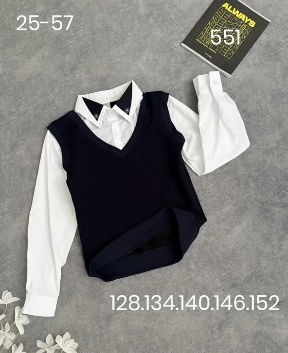 Джемпер 551 синий