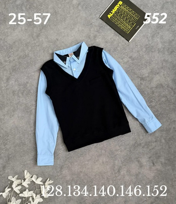 Джемпер 552 синий