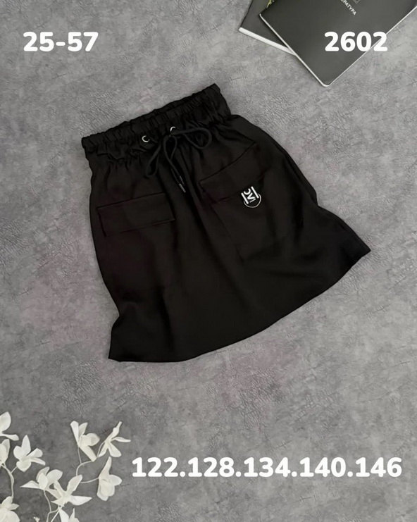 Юбка 2602 черный