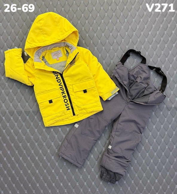 Костюм V271 Желтый