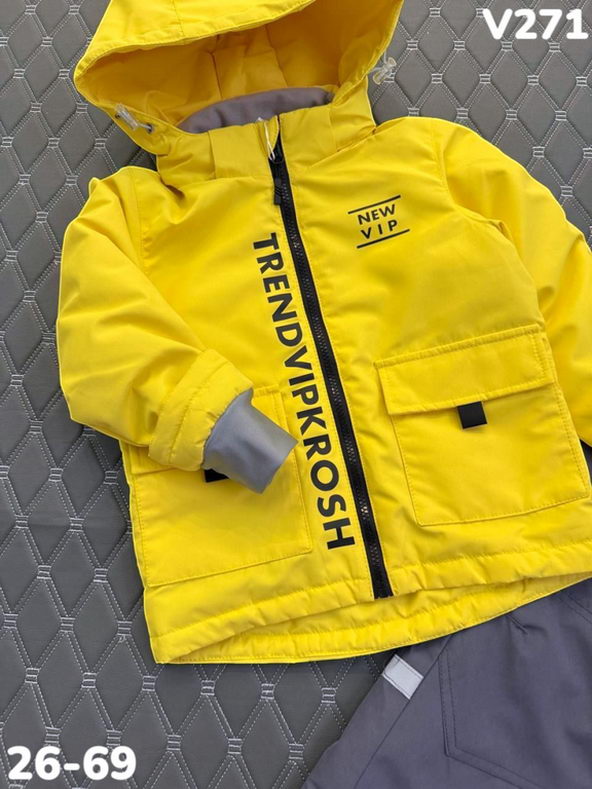 Костюм V271 Желтый