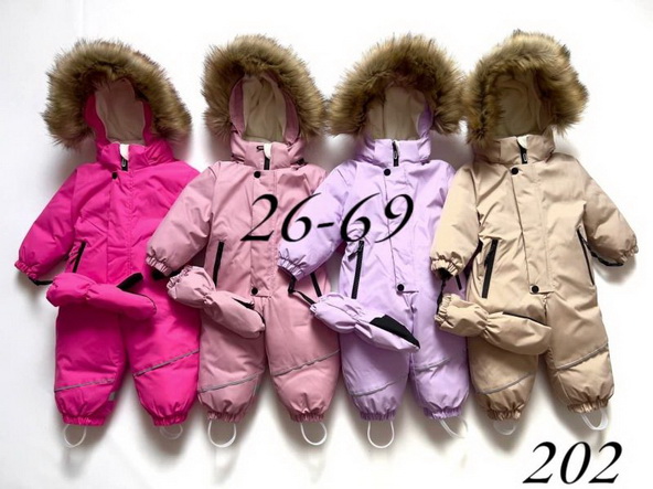 Комбинезон 202 розовый