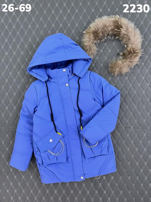 Куртка 2230 голубой