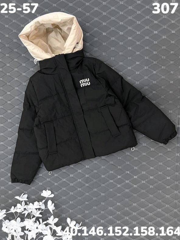 Куртка 307 чёрный
