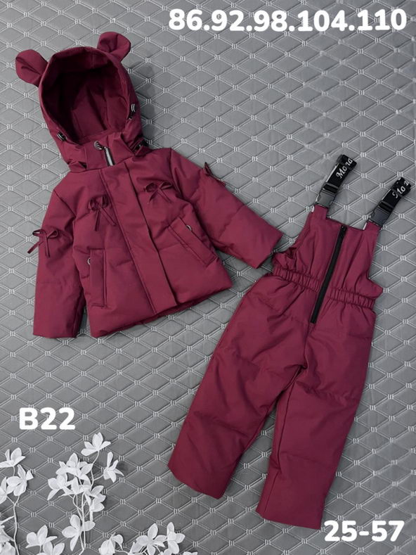Костюм B22 бордовый