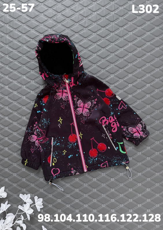 Куртка L302 чёрный