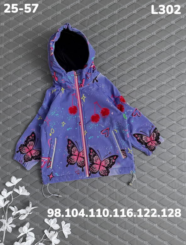Куртка L302 фиолет