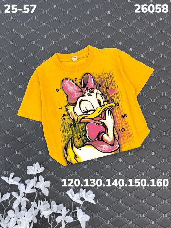 Футболка 26058 жёлтый